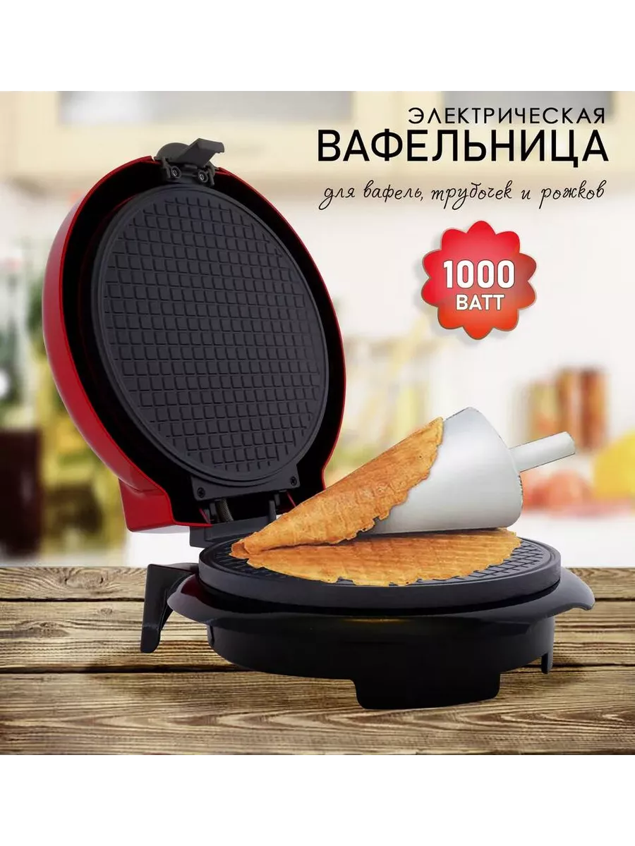 фото Прибор для приготовления вафель/мультикондитер/Вафельница электрическая, индикатор нагрева,1000Вт, черный