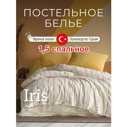 фото Вареный хлопок. постельное белье 1,5 сп. турция macas home
