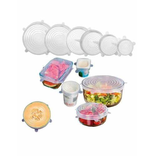 Крышка силиконовая LettBrin 6 штук 525₽