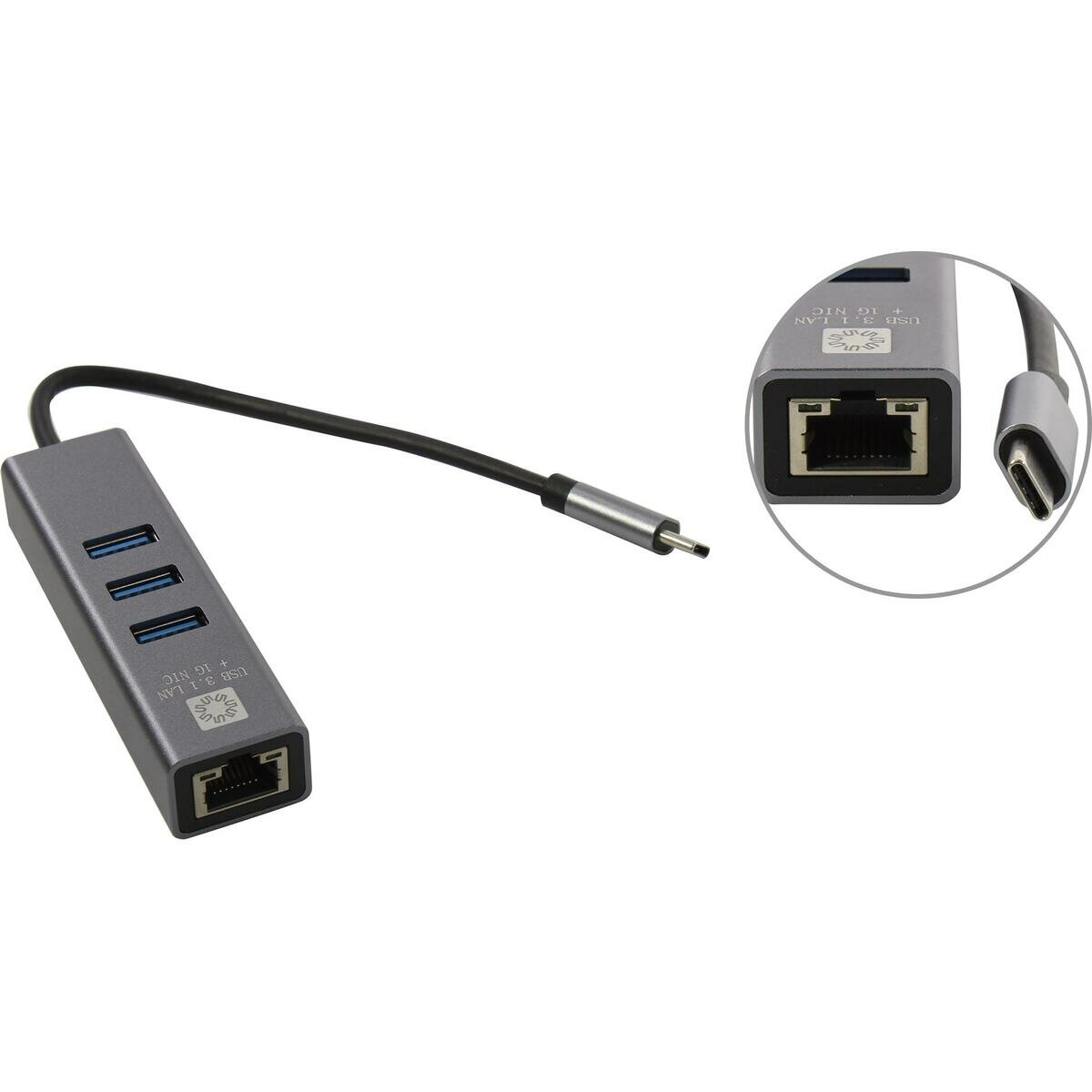 5bites Ua3c-45-12bk Кабель-адаптер USB3.1 / 3*USB3.0 / RJ45 1G / AL / Grey