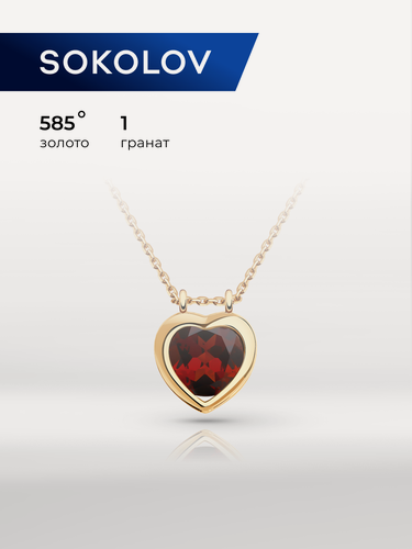 Изображение товара Колье, красное золото, 585 проба, гранат