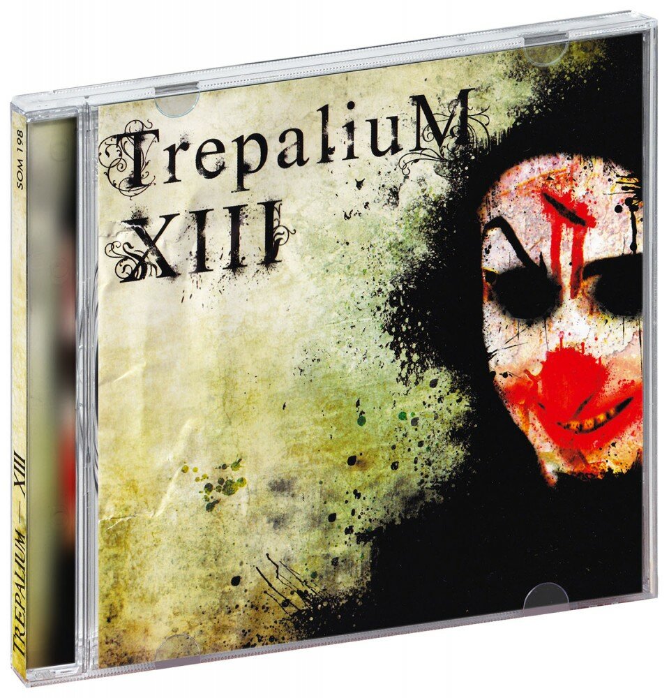 Trepalium. XIII (CD) (2010 год, СД диск, CD Box, Россия, Концерн "Группа Союз")