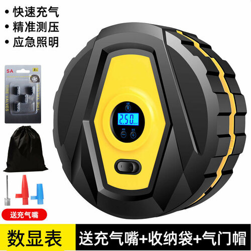 Насос воздушный, с цифровым дисплеем, с подсветкой, с крышкой клапана, в сумке для хранения