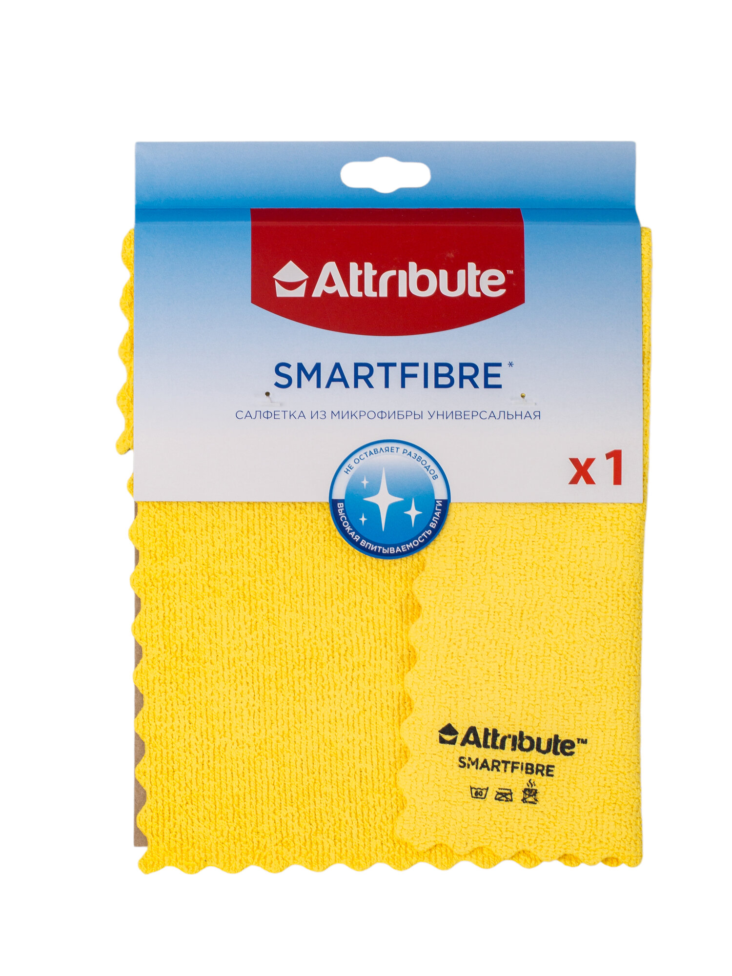 Салфетка для уборки "Attribute Smartfibre" из микрофибры универсальная, желтый