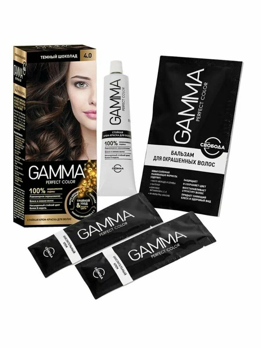 GAMMA Perfect Color крем-краска для волос, 4.0 темный шоколад — фото 1