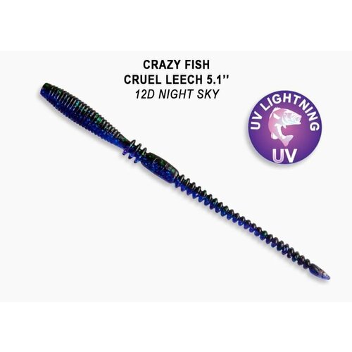 Приманка Crazy Fish CRUEL LEECH 5.1' 42-130-12d-6