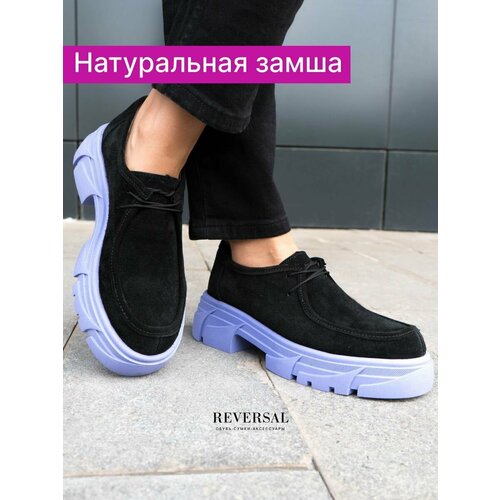 фото Лоферы reversal, размер 39, фиолетовый, черный
