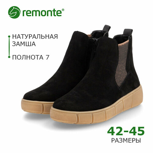 фото Ботинки челси remonte большие размеры, размер 45, черный/бежевый