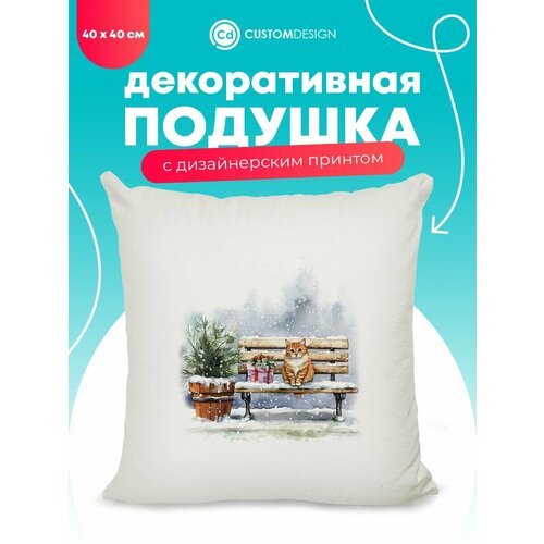 бежевый, зеленый