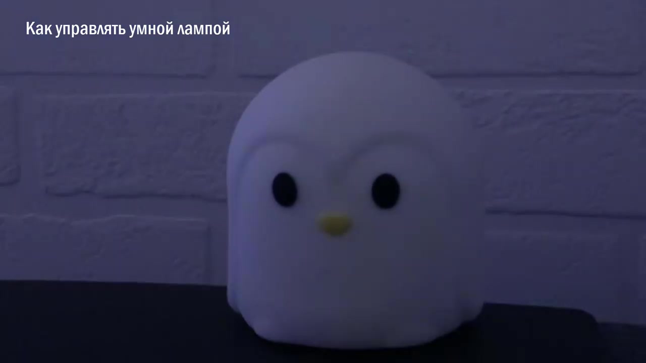 Умная лампочка светодиодная Camelion Smart Home E14, C35, 7 Вт, 6500 К — фото 1