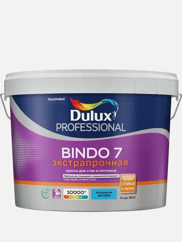 Изображение товара Краска BINDO 7 матовая, 9л, белая BW