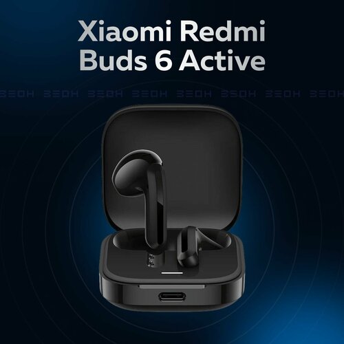 Беспроводная гарнитура Xiaomi Redmi Buds 6 Active черная 1990₽