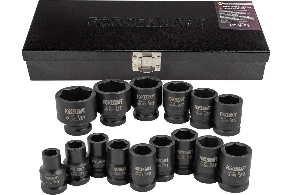 Forcekraft Головки ударные, набор 15 предметов, 1/2" 6гр, FK-4159-5MPB(54554)