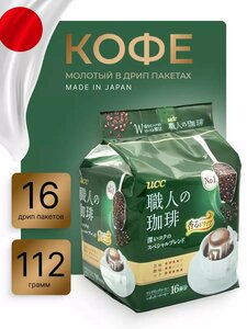 Основная фотография от вендора