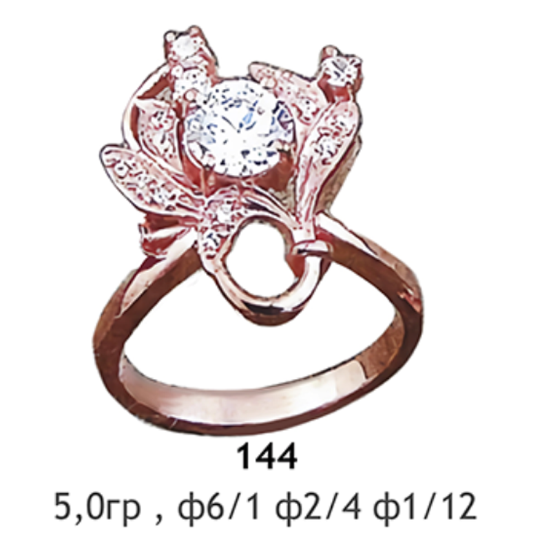 Ювелирные опоки v.06 JINDELI/JINSHIDA, для отливки, одноразовые, 4шт (144)