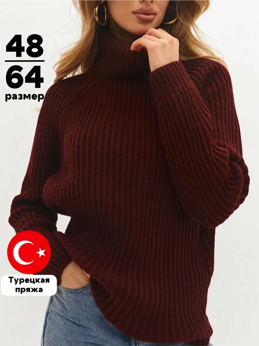 Свитер ZHaRko