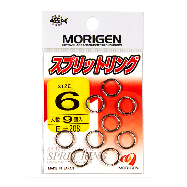 Заводные кольца Morigen E-208 #3