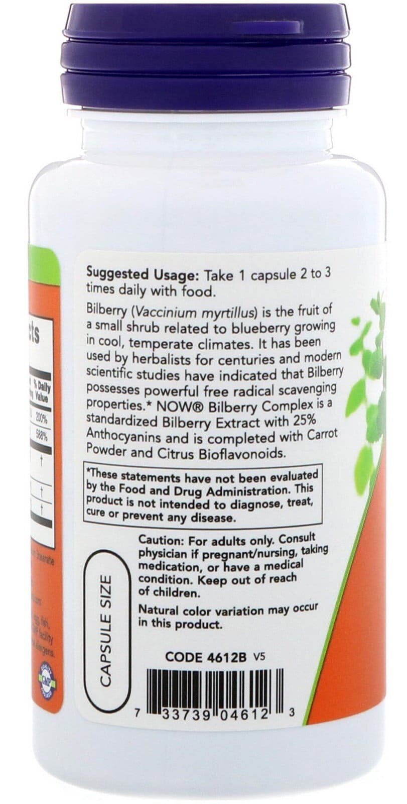 Картинки NOW Foods Bilberry Complex 100 капсул