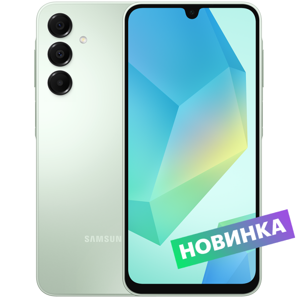 Смартфон Samsung Galaxy A16 8/256Гб, Global, Dual nano sim Green