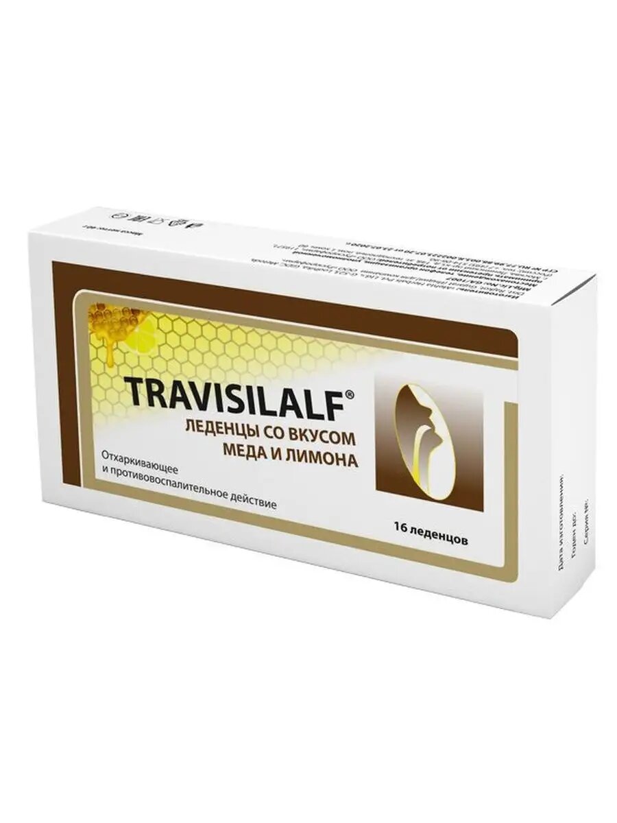 Леденцы TRAVISILALF, для горла, от кашля, карамель, с медом и лимоном, 16 штук