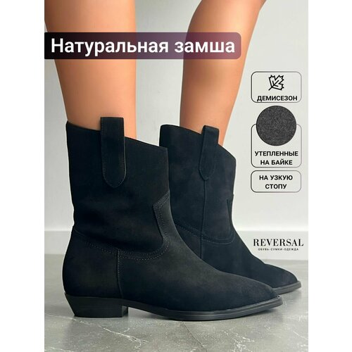 фото Ботинки reversal тренд 2025, размер 37, черный
