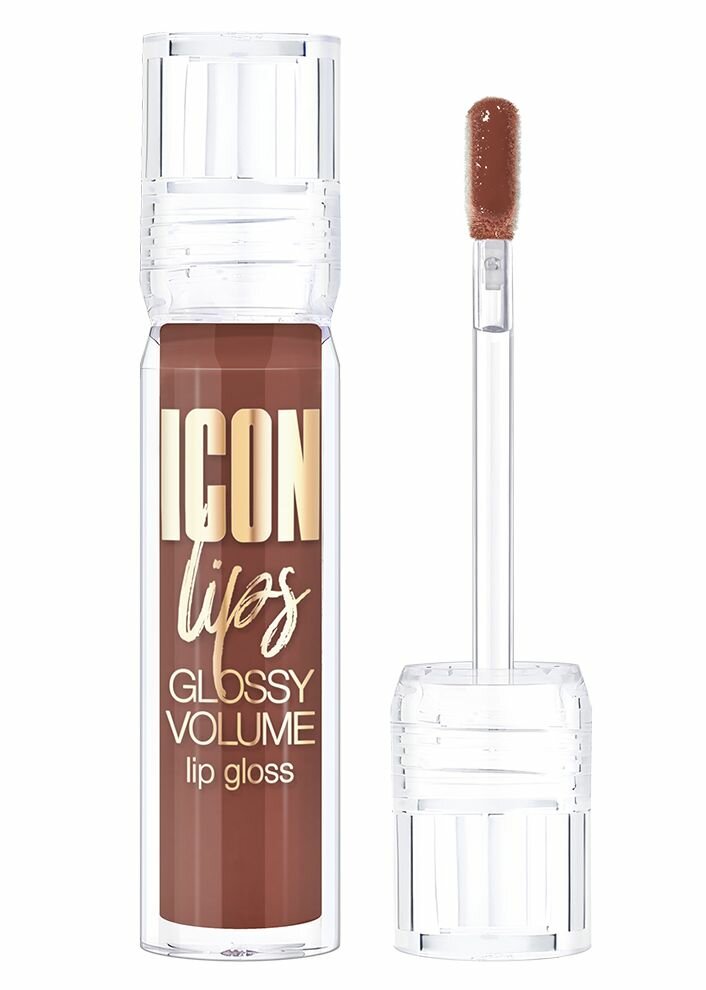Блеск для губ LUXVISAGE ICON lips glossy volume с эффектом объема Тон 511 Dark Chocolate — фото 1