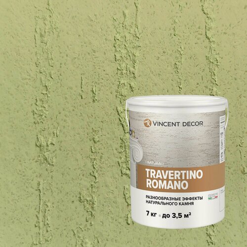 Изображение товара Декоративная штукатурка с эффектом камня травертина Vincent Decor Travertino Romano (7кг) 25017