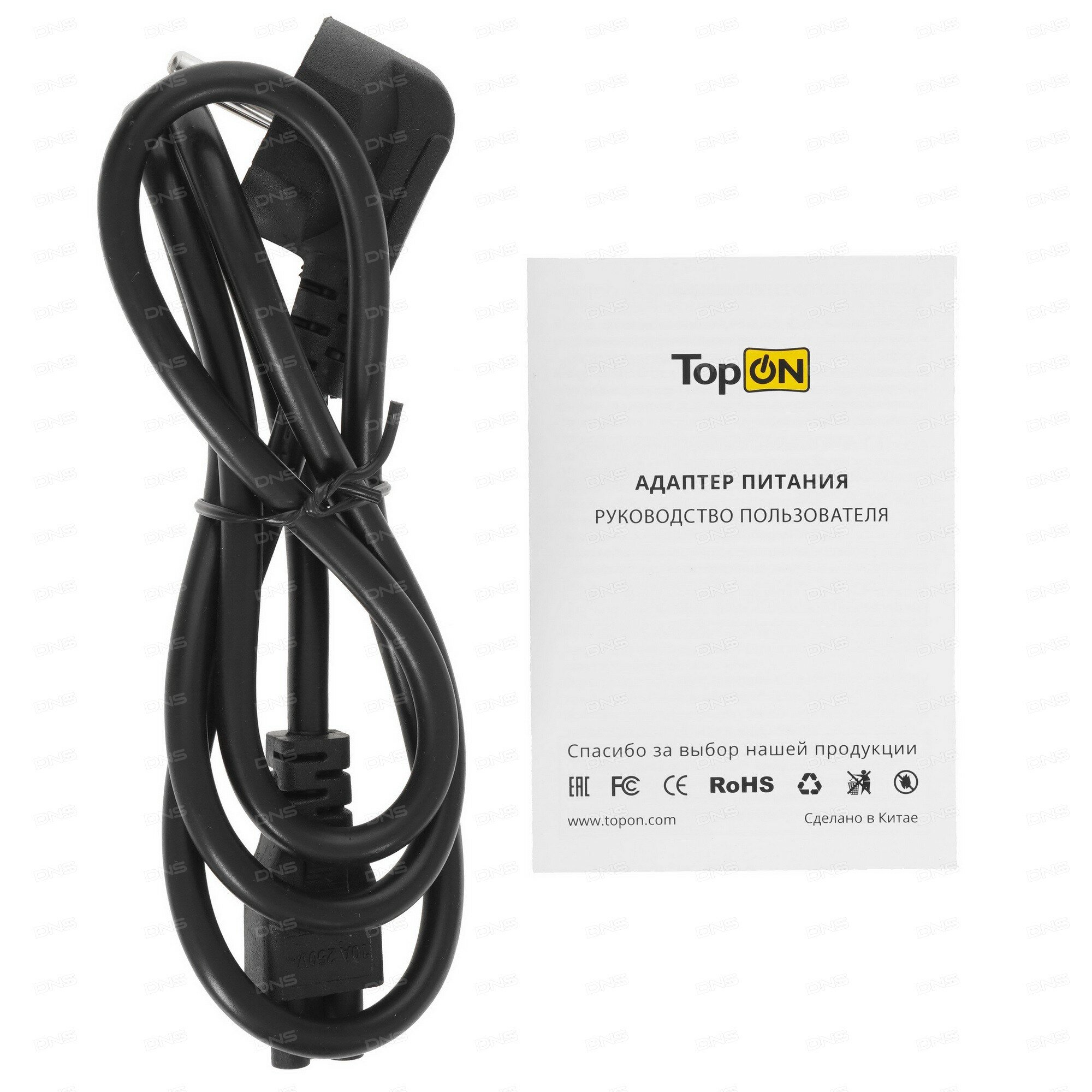 Блок питания для TFT монитора Acer, Asus, ViewSonic и нетбукa DNS Mini, BenQ Joybook, Asus Eee PC. 19V 2.1A (5.5x2.5mm) 40W. PA-1400-12, 36001653. TopON - фото №9
