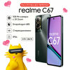 Фото Realme C67