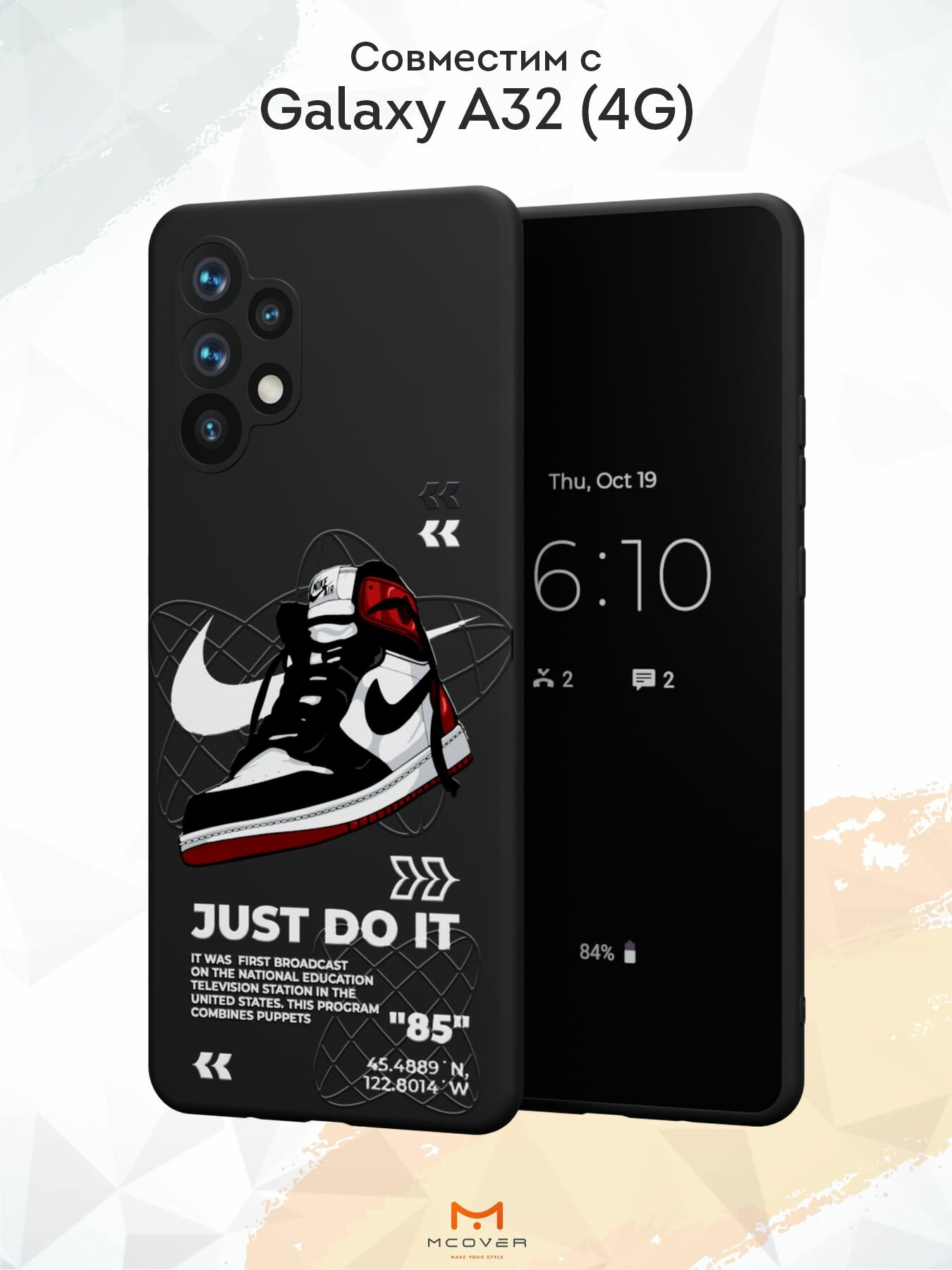 Силиконовый чехол Mcover для Galaxy A32 (Галакси А32), Just do it nike