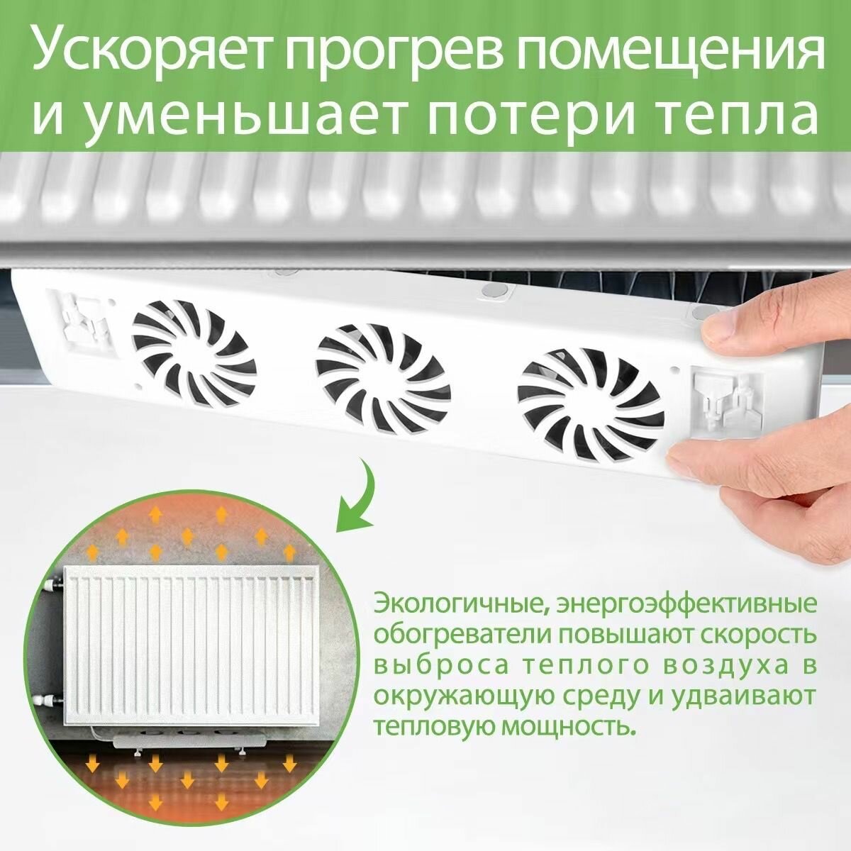 Каменка для камина