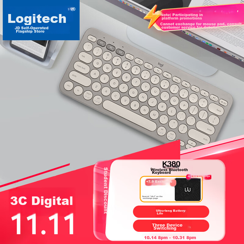 Клавиатура Logitech Fashion Series K380, серая, Bluetooth-клавиатура