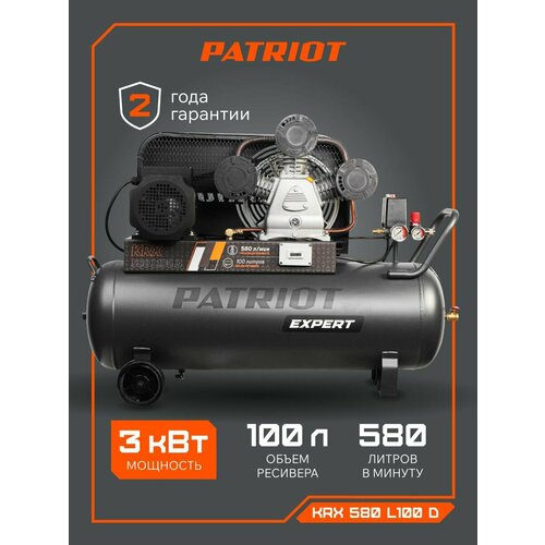 фото Компрессор patriot krx 580 l100 d, 580 л/мин, 100 л, 10 бар, 3 квт, 400 в