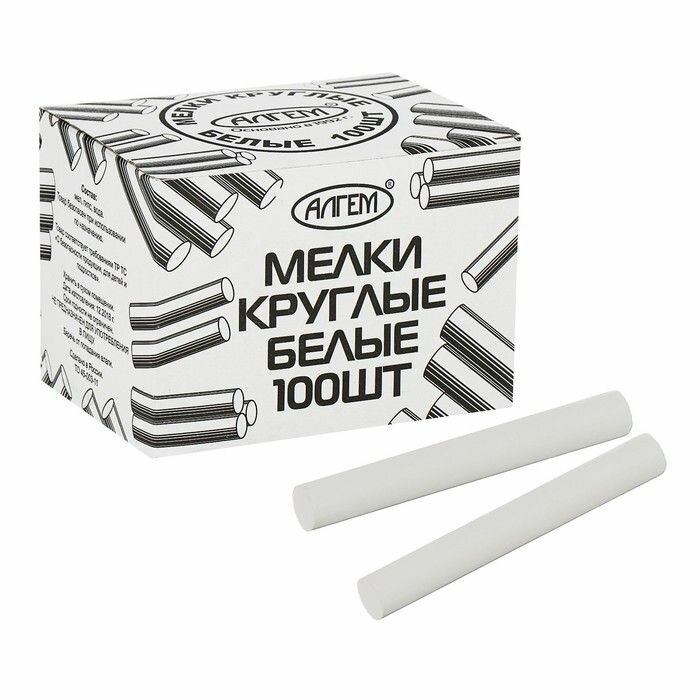 Мелки белые алгем 100 шт, круглые (4734747)