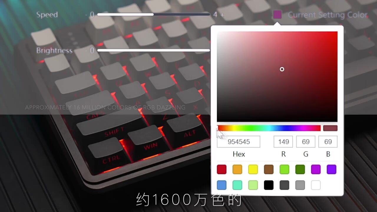 Клавиатура Attack Shark X98 Pro, RGB, Bluetooth, трехрежимная, механическая, желтая — фото 1