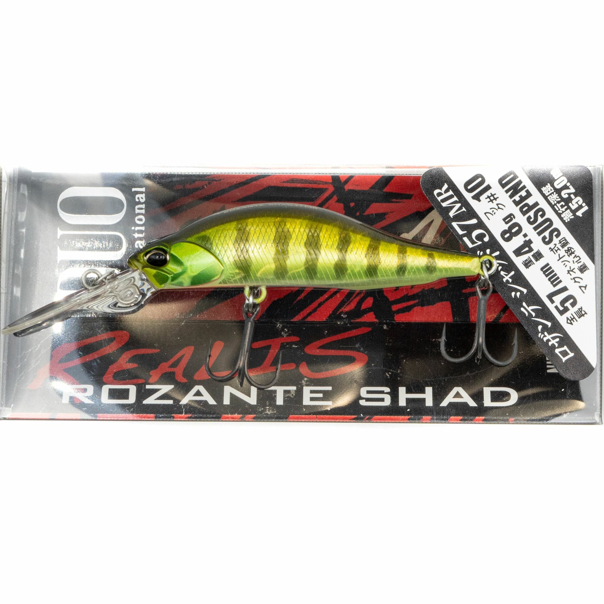 Воблер DUO Realis Rozante Shad 57MR, 4.8 г, AJA3055