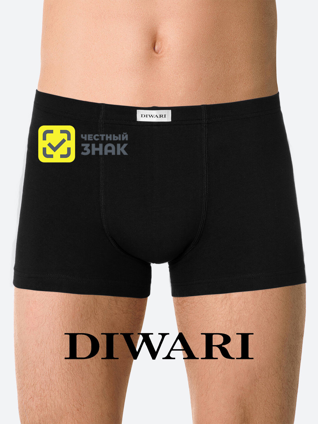 Трусы Diwari SHORTS, размер XXL=110-114, Black=Черный