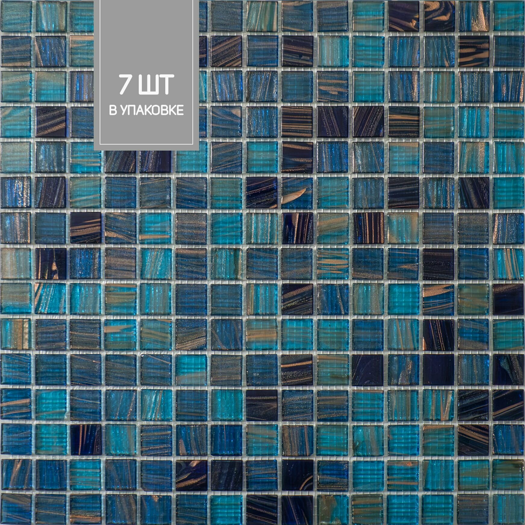 Elada Mosaic плитка мозаика hk-21 синий микс коробка 7 шт 075 м2 32.7 см x см размер чипа