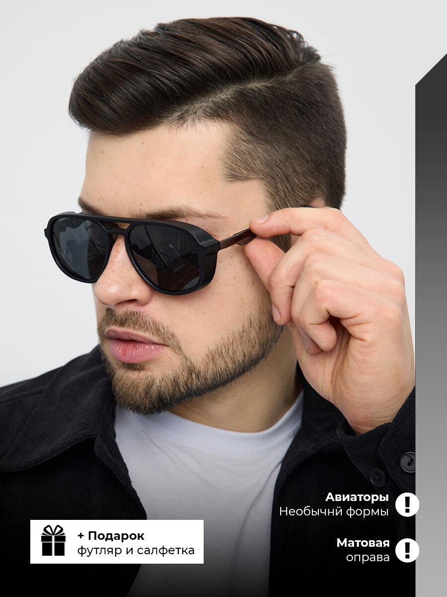 Солнцезащитные очки OPTIKA BRAND 
