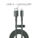 Кабель COMMO Range Cable USB-A — Lightning MFI