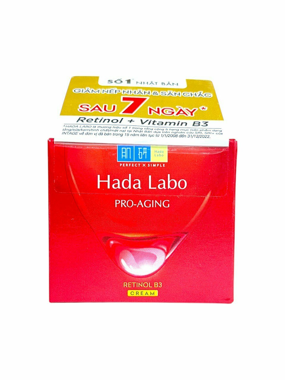 Hada Labo PRO-AGING — антивозрастной крем с ретинолом для лица 50 мл