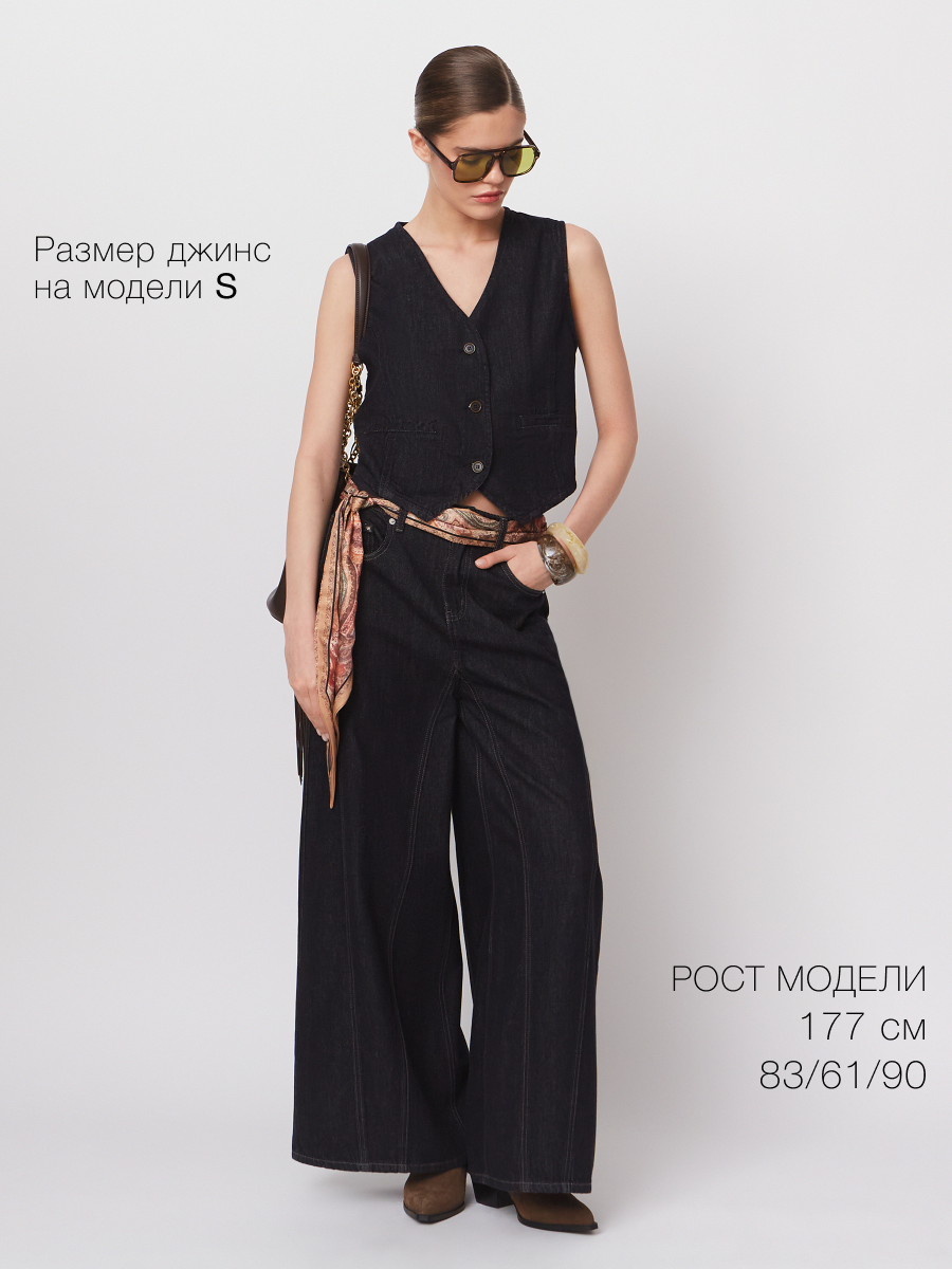 Джинсы широкие Vittoria Vicci, размер L, темно-синий — фото 1