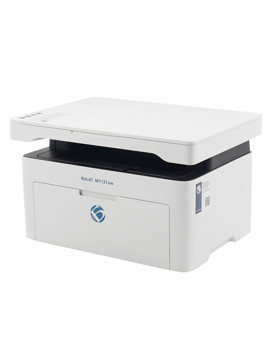 МФУ лазерное BULAT M1121nw (XXBT0M1121020), официальная гарантия — фото 1