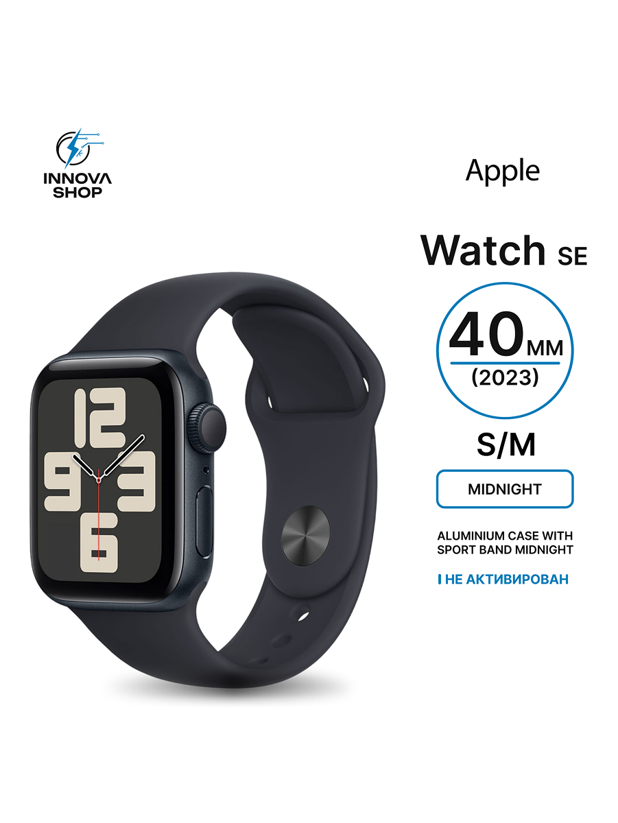 Часы Apple Watch SE 2023 40mm Aluminium Case with Sport Band Midnight S/M