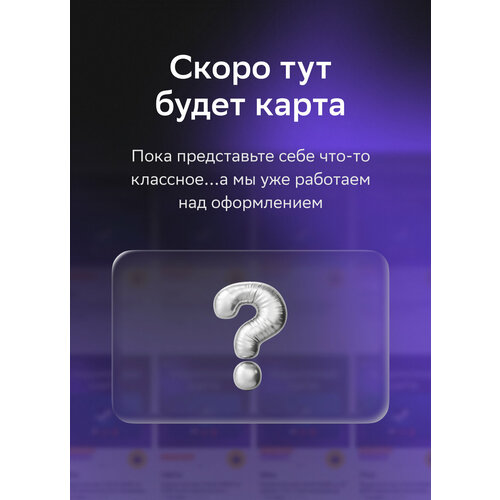 Подарочная карта Steam Wallet на 45000 Индонезийских рупий Индонезия Оригинальный код 45₽