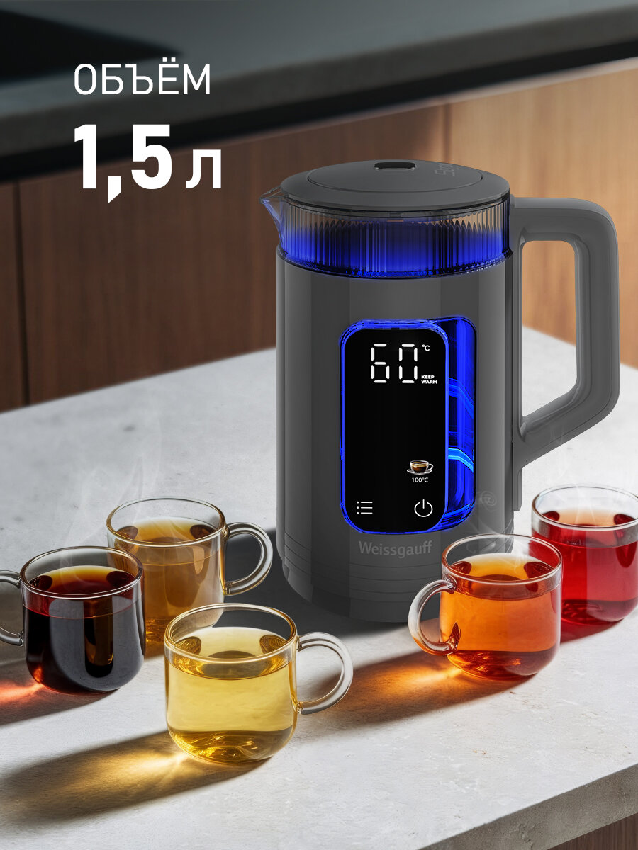 Чайник электрический Weissgauff WK 1520 Dt Touch BodyCool, объем 1,5 литра — фото 1