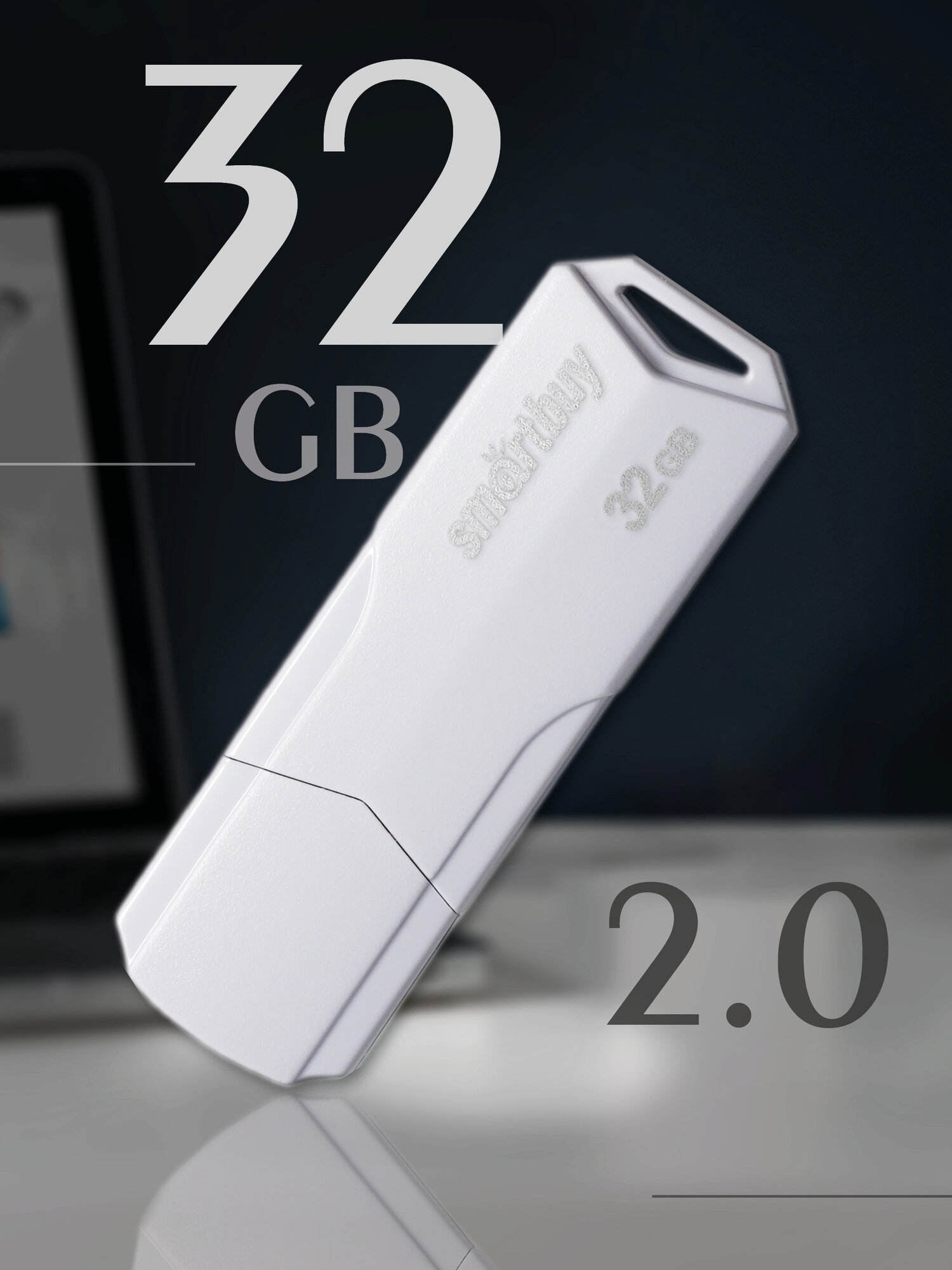 Флешка 32 гб usb 2.0