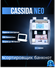 Сортировщик банкнот Cassida Neo, двойной CIS-контроль, 1200 б/мин...