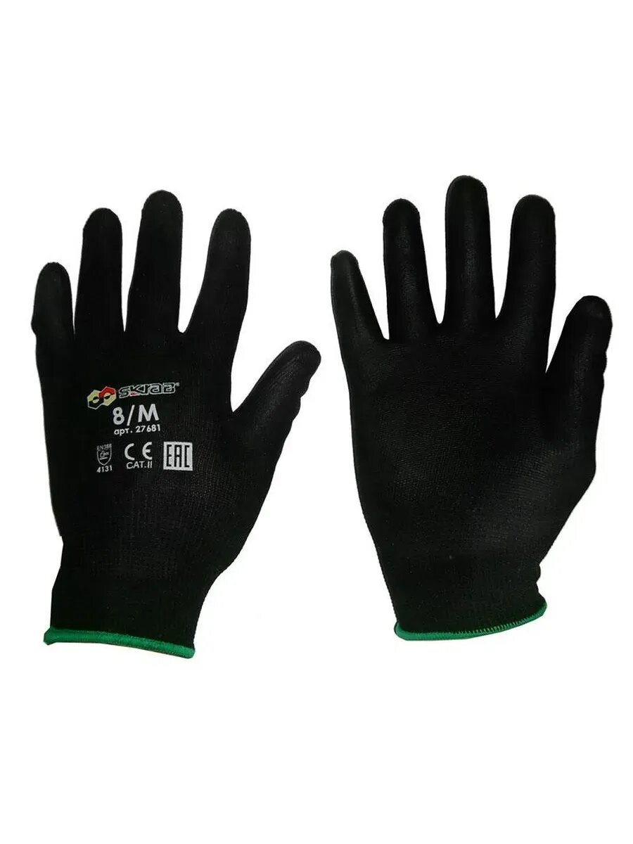 Перчатки 1 уп. ( 12 пар) нейлон полиуретан 10/XL 27683