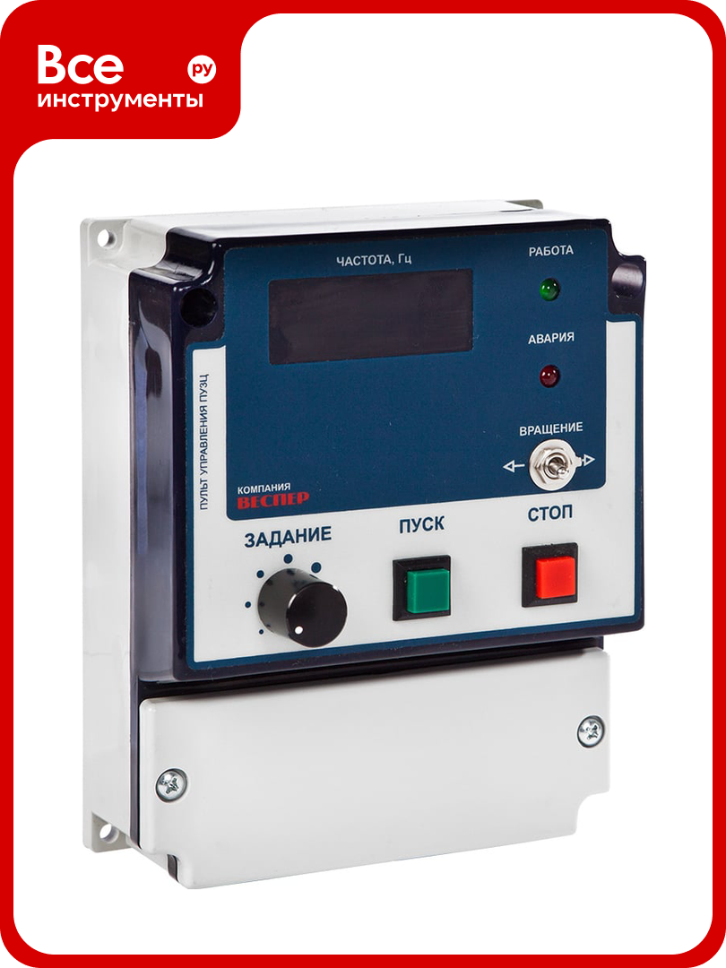 Пульт управления Веспер ПУ3Ц VSP1562